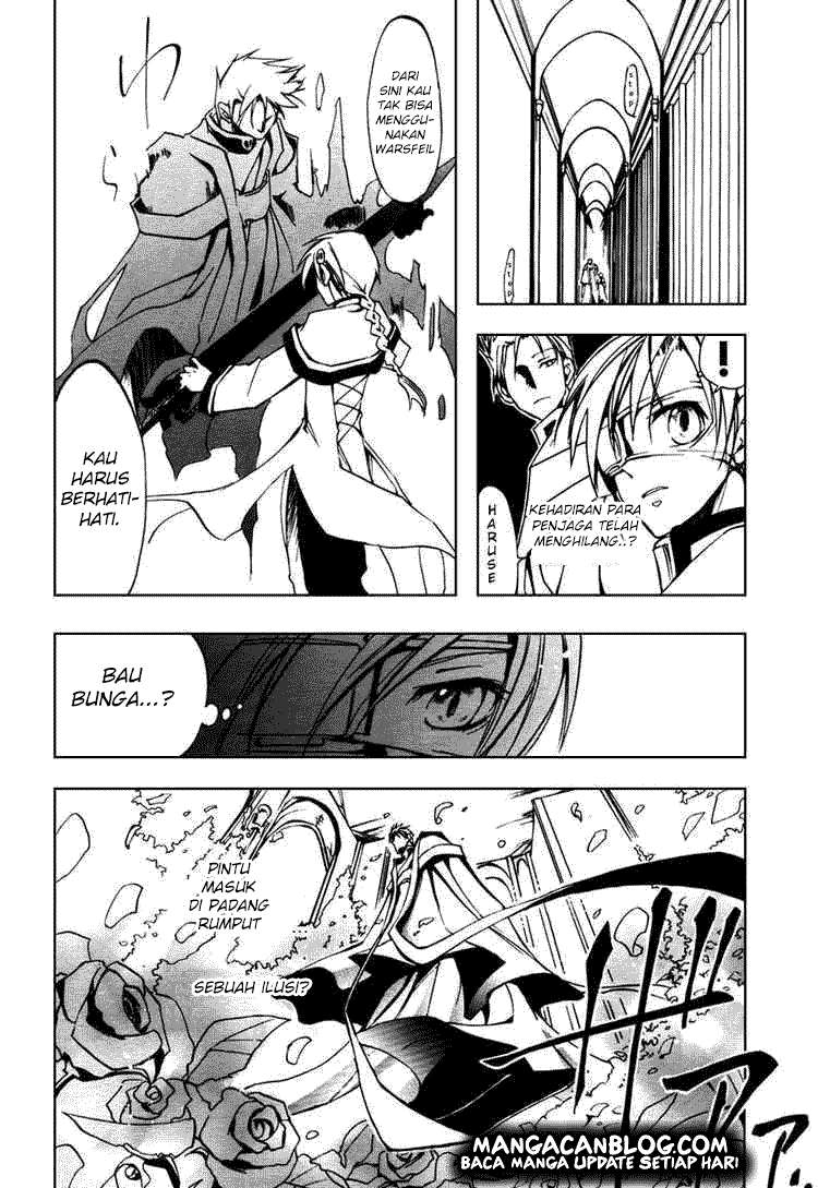 07 Ghost chapter 17