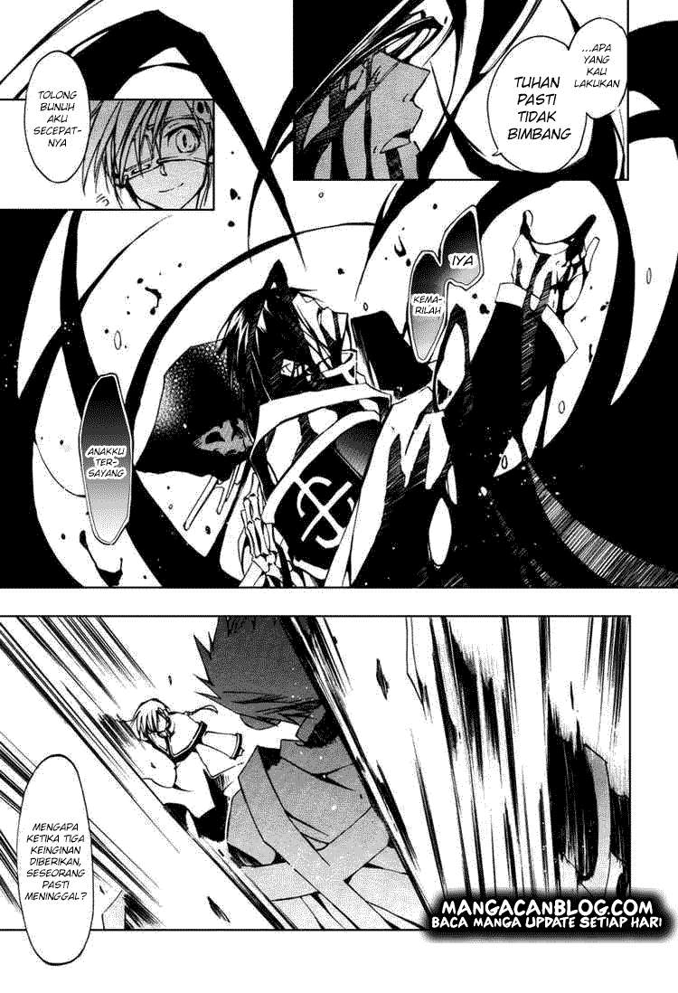 07 Ghost chapter 17