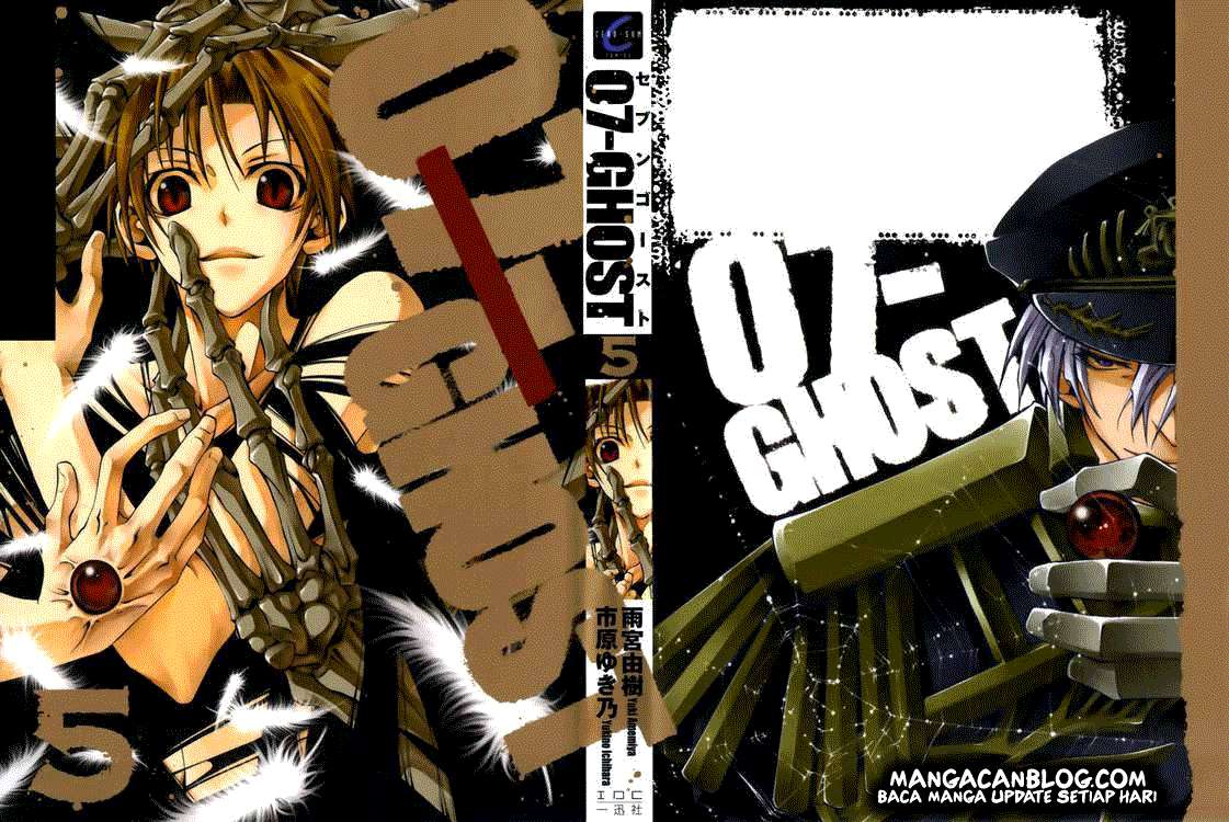 07 Ghost Chapter 24