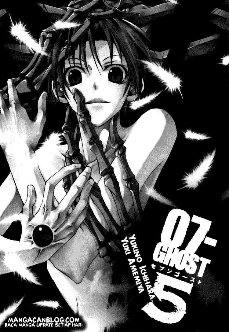 07 Ghost Chapter 24