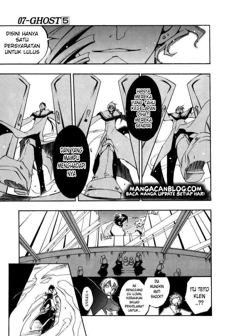 07 Ghost Chapter 24