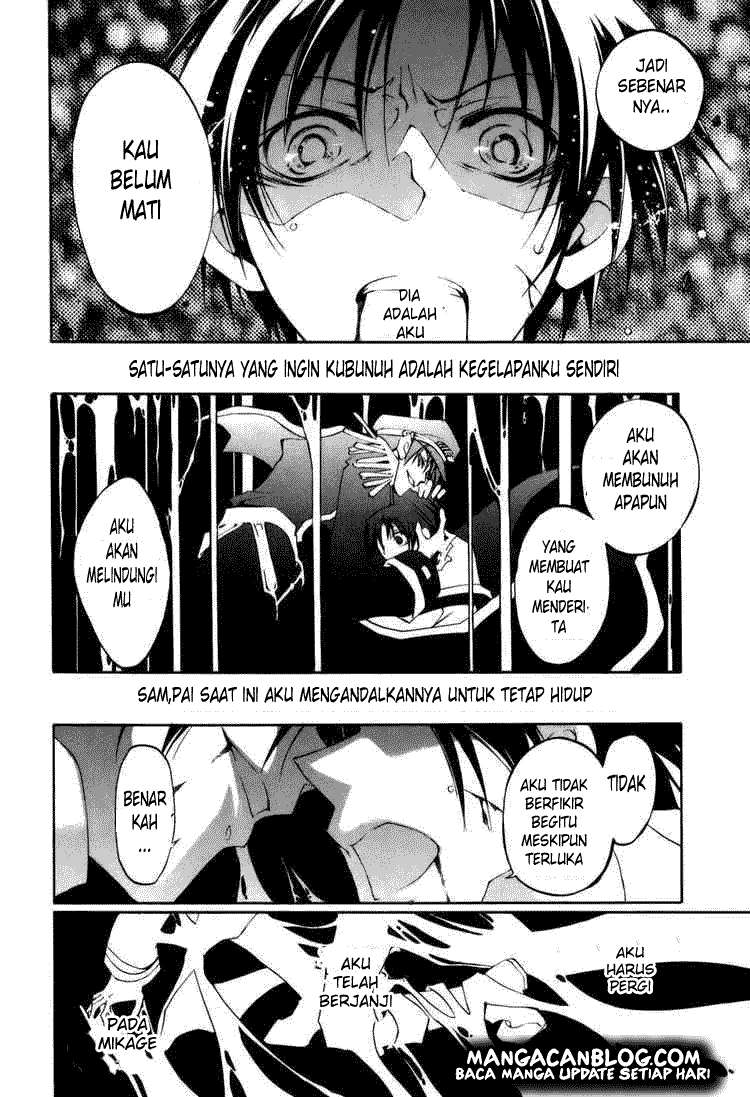 07 Ghost Chapter 24