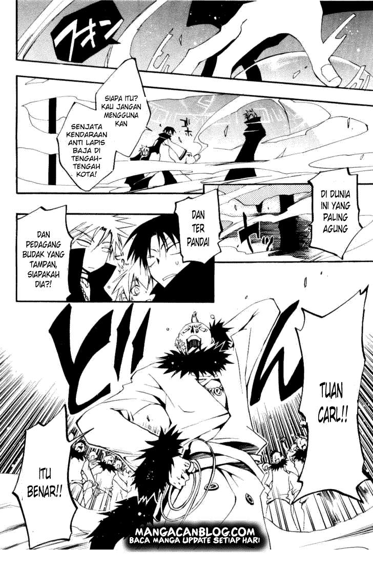 07 Ghost chapter 27