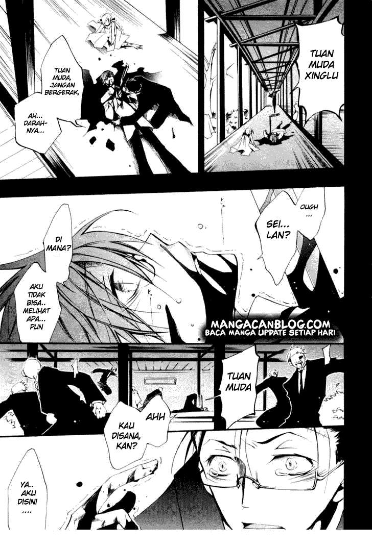 07 Ghost chapter 31