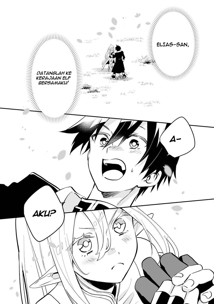 0 Magic, a High Spirit, and a Demonic Sword Chapter 02 Bahasa Indonesia