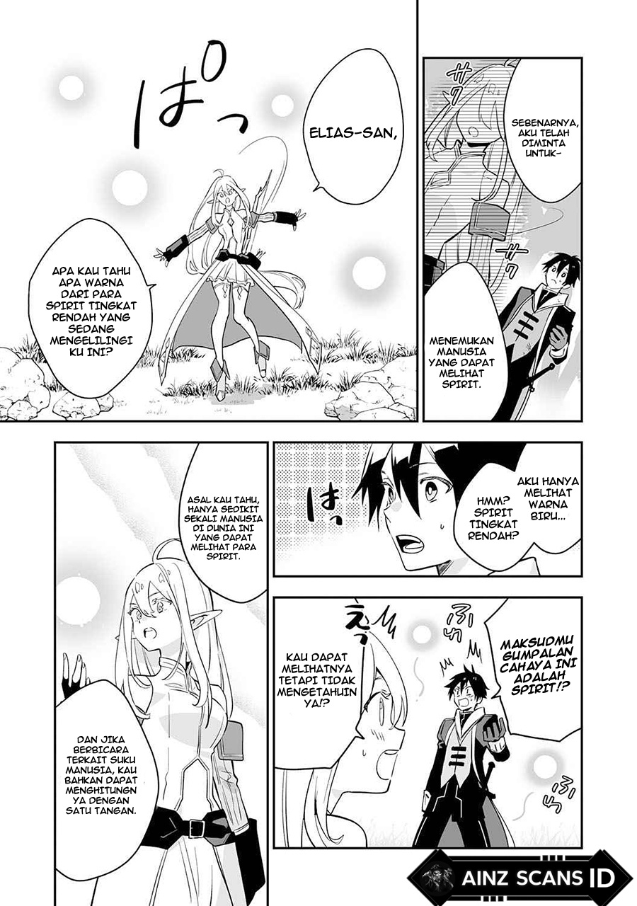 0 Magic, a High Spirit, and a Demonic Sword Chapter 02 Bahasa Indonesia