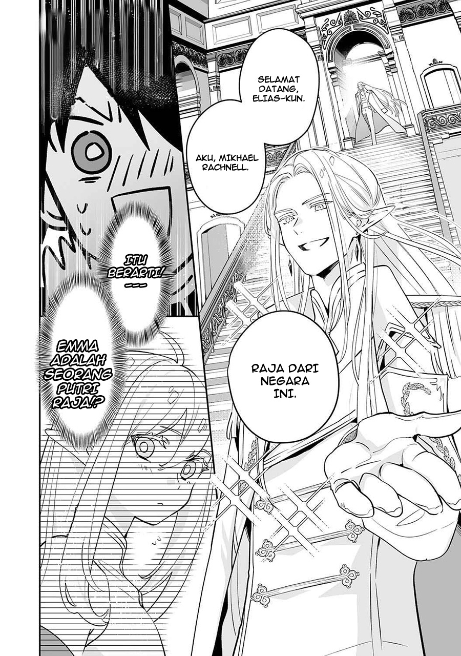 0 Magic, a High Spirit, and a Demonic Sword Chapter 02 Bahasa Indonesia