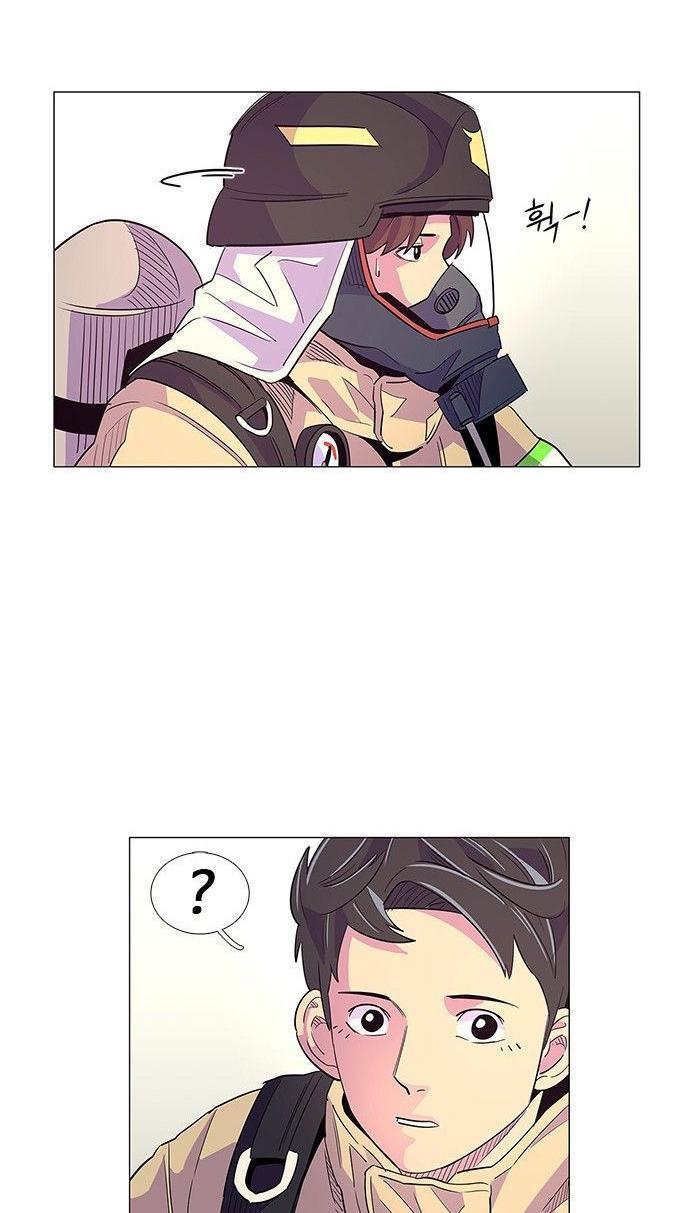 1 Second Chapter 04 Bahasa Indonesia