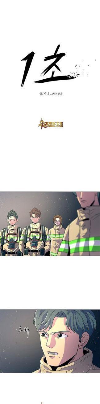 1 Second Chapter 12 Bahasa Indonesia