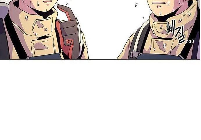 1 Second Chapter 12 Bahasa Indonesia