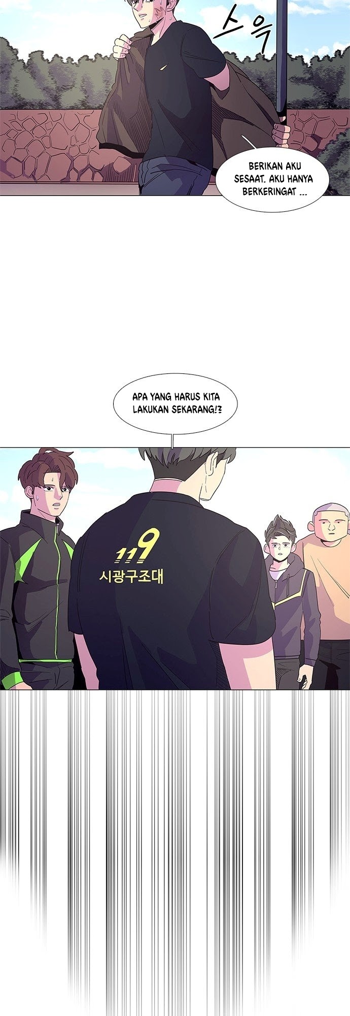 1 Second Chapter 15 Bahasa Indonesia