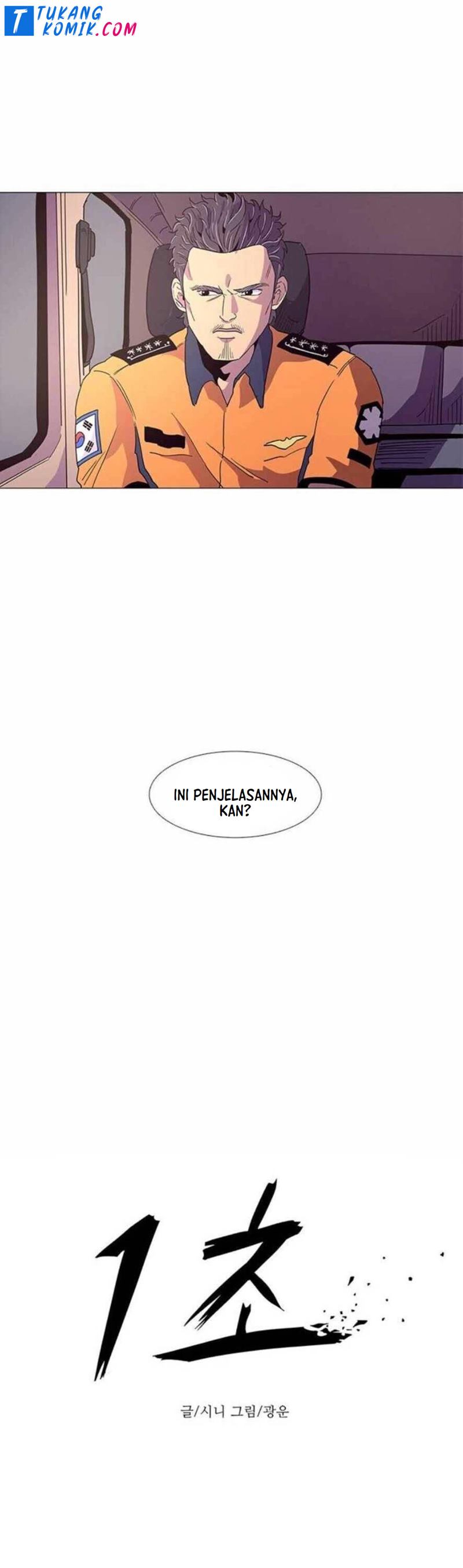 1 Second Chapter 24 Bahasa Indonesia