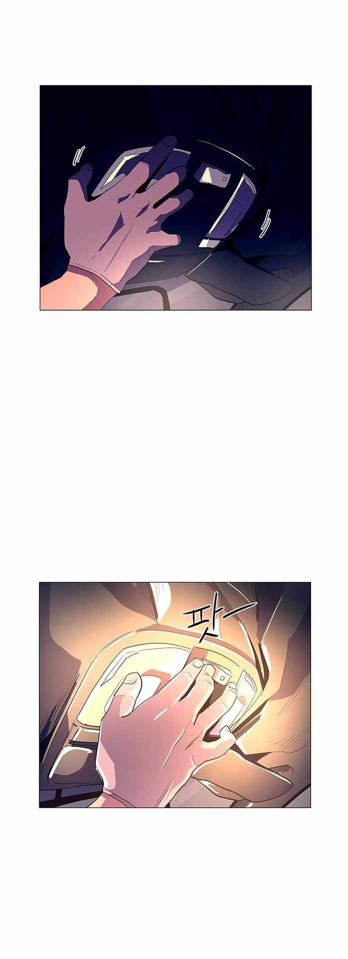 1 Second Chapter 39 Bahasa Indonesia