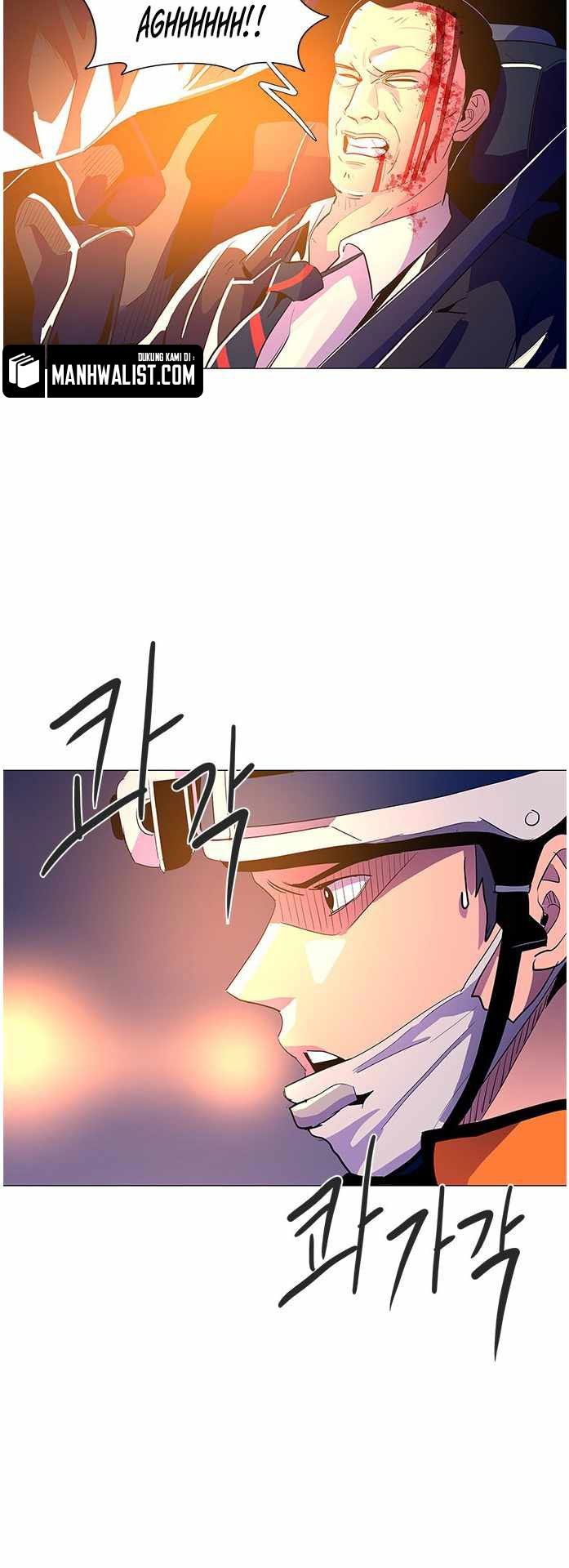 1 Second Chapter 39 Bahasa Indonesia