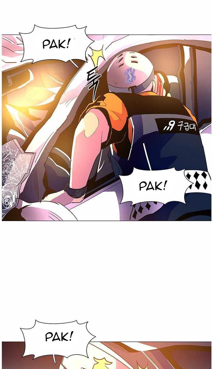 1 Second Chapter 39 Bahasa Indonesia