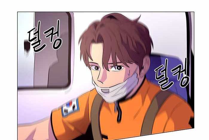 1 Second chapter 41