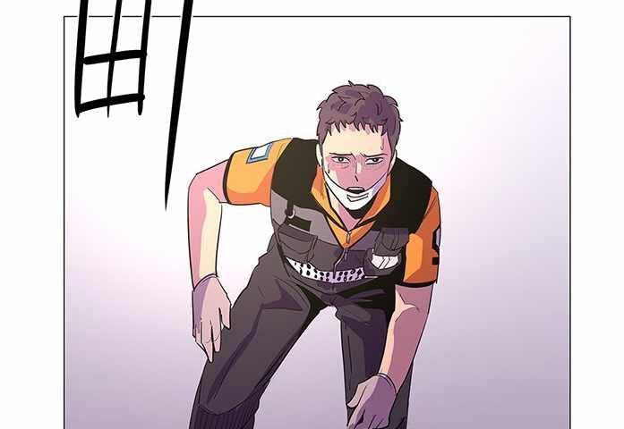1 Second chapter 41