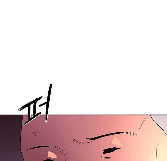 1 Second chapter 43