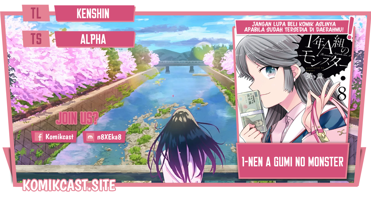1-nen A-gumi no Monster Chapter 52 Bahasa Indonesia