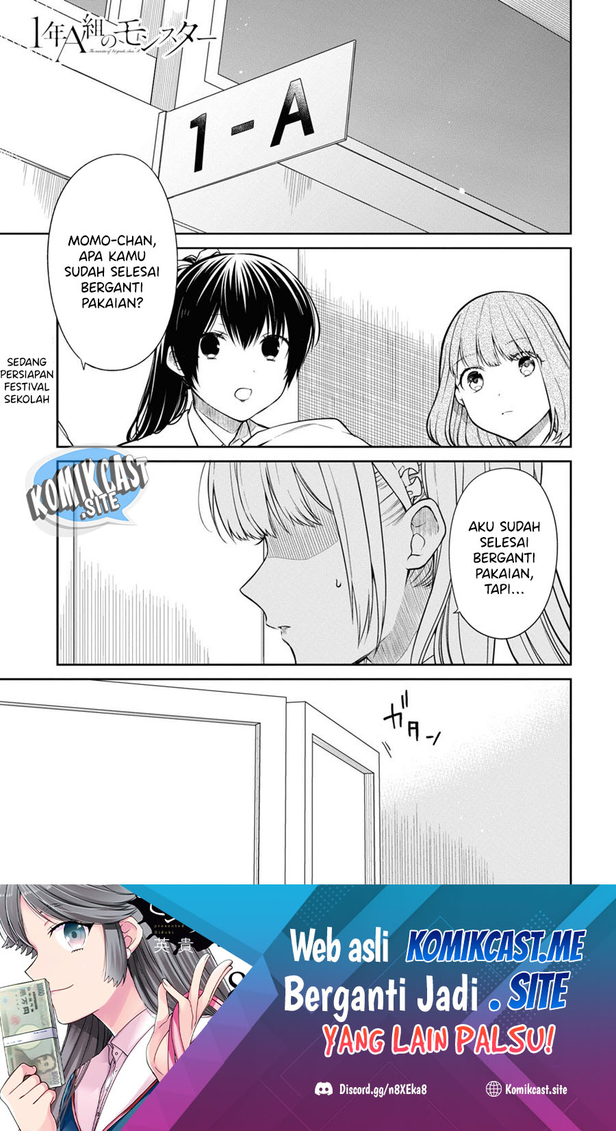 1-nen A-gumi no Monster Chapter 52 Bahasa Indonesia