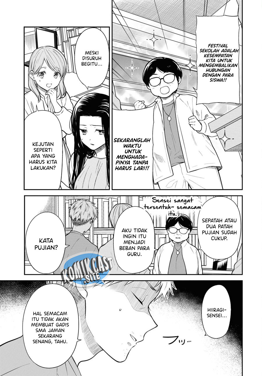 1-nen A-gumi no Monster Chapter 52 Bahasa Indonesia