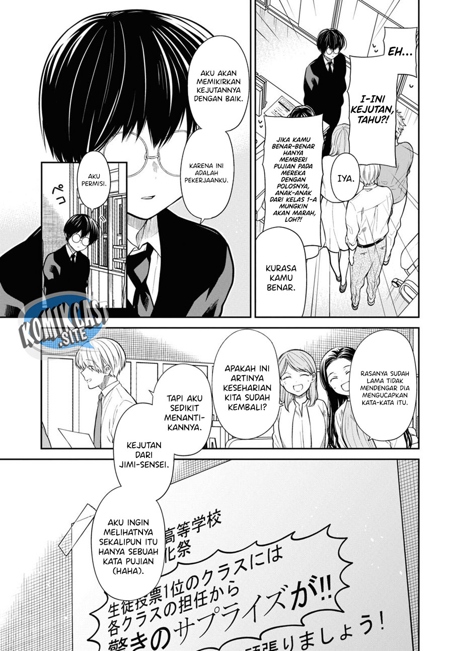 1-nen A-gumi no Monster Chapter 52 Bahasa Indonesia