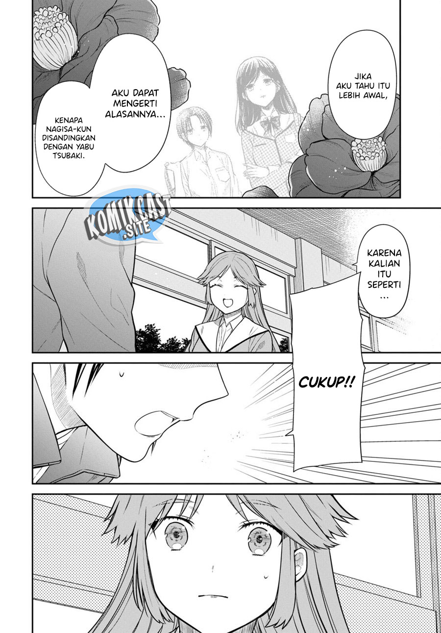 1-nen A-gumi no Monster Chapter 52 Bahasa Indonesia