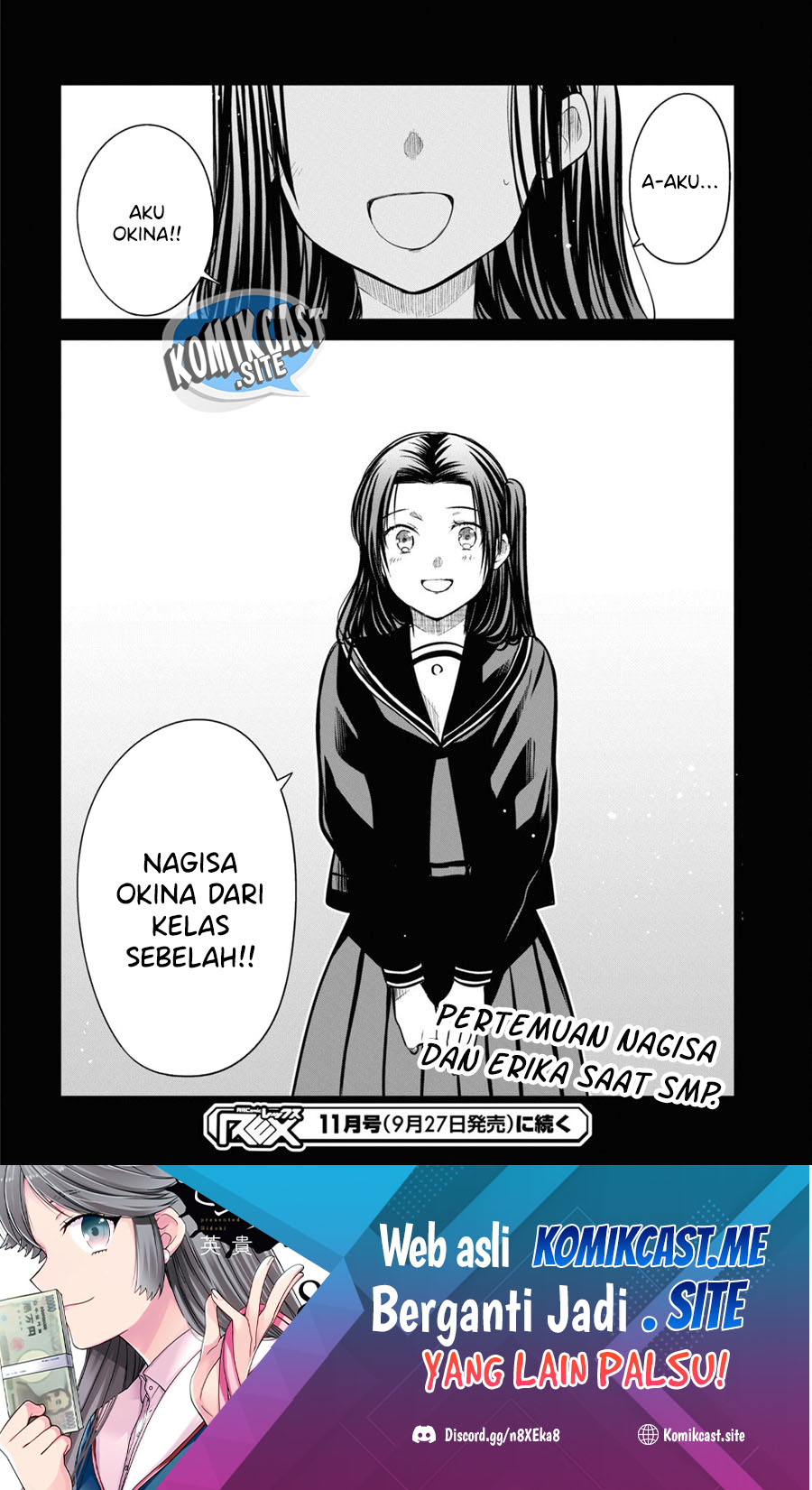 1-nen A-gumi no Monster Chapter 52 Bahasa Indonesia