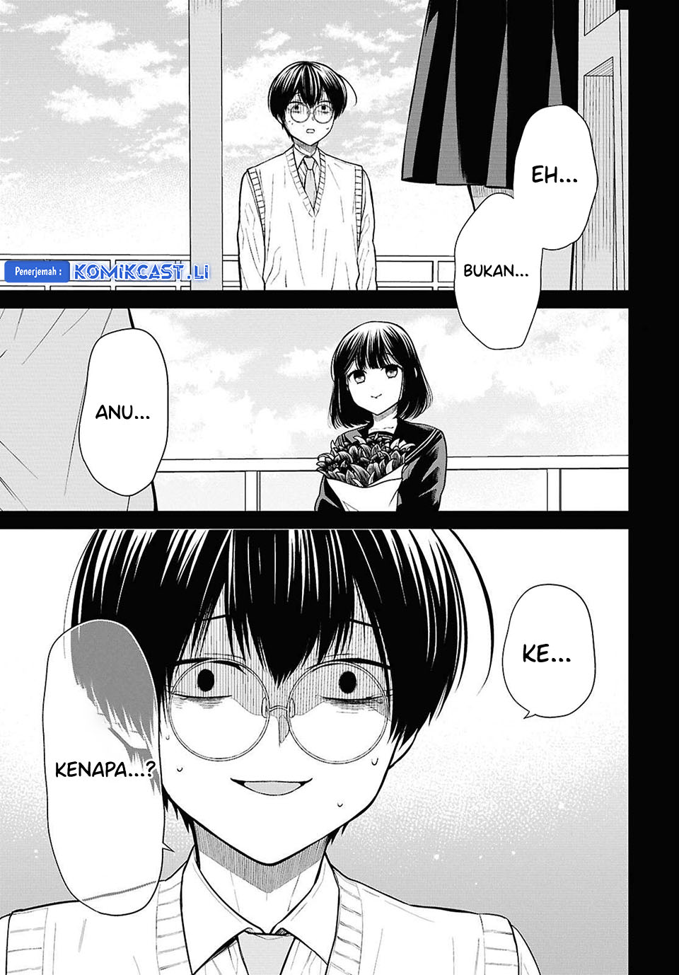 Dilarang COPAS - situs resmi www.mangacanblog.com - Komik 1 nen a gumi no monster 075 - chapter 75 76 Indonesia 1 nen a gumi no monster 075 - chapter 75 Terbaru 3|Baca Manga Komik Indonesia|Mangacan