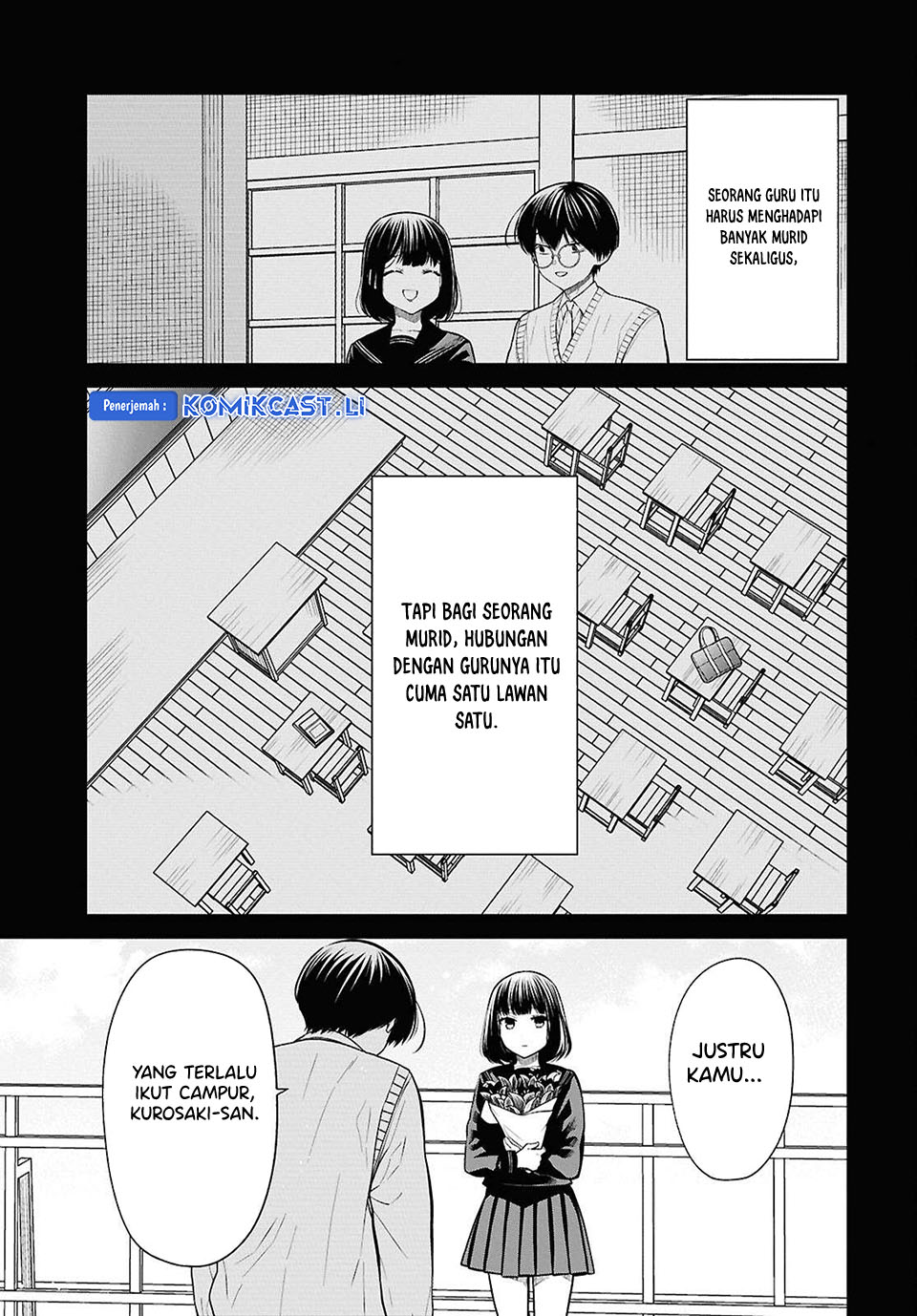 Dilarang COPAS - situs resmi www.mangacanblog.com - Komik 1 nen a gumi no monster 075 - chapter 75 76 Indonesia 1 nen a gumi no monster 075 - chapter 75 Terbaru 7|Baca Manga Komik Indonesia|Mangacan