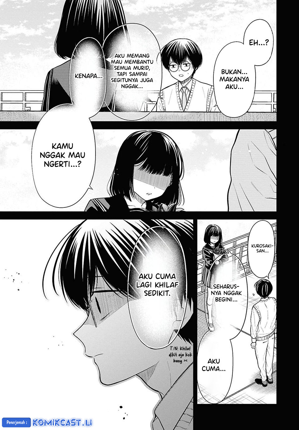 Dilarang COPAS - situs resmi www.mangacanblog.com - Komik 1 nen a gumi no monster 075 - chapter 75 76 Indonesia 1 nen a gumi no monster 075 - chapter 75 Terbaru 9|Baca Manga Komik Indonesia|Mangacan