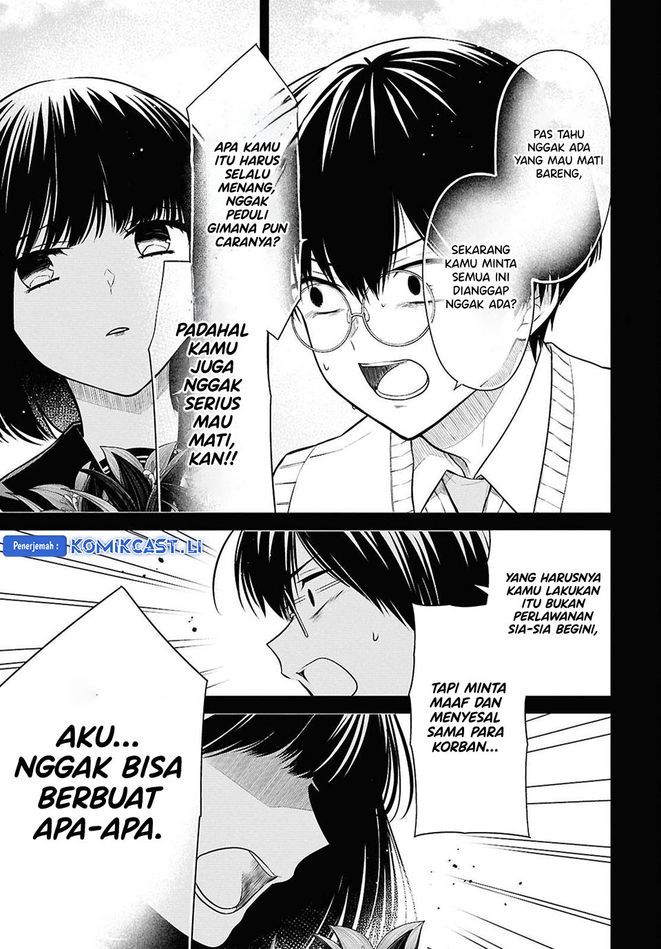 Dilarang COPAS - situs resmi www.mangacanblog.com - Komik 1 nen a gumi no monster 075 - chapter 75 76 Indonesia 1 nen a gumi no monster 075 - chapter 75 Terbaru 11|Baca Manga Komik Indonesia|Mangacan