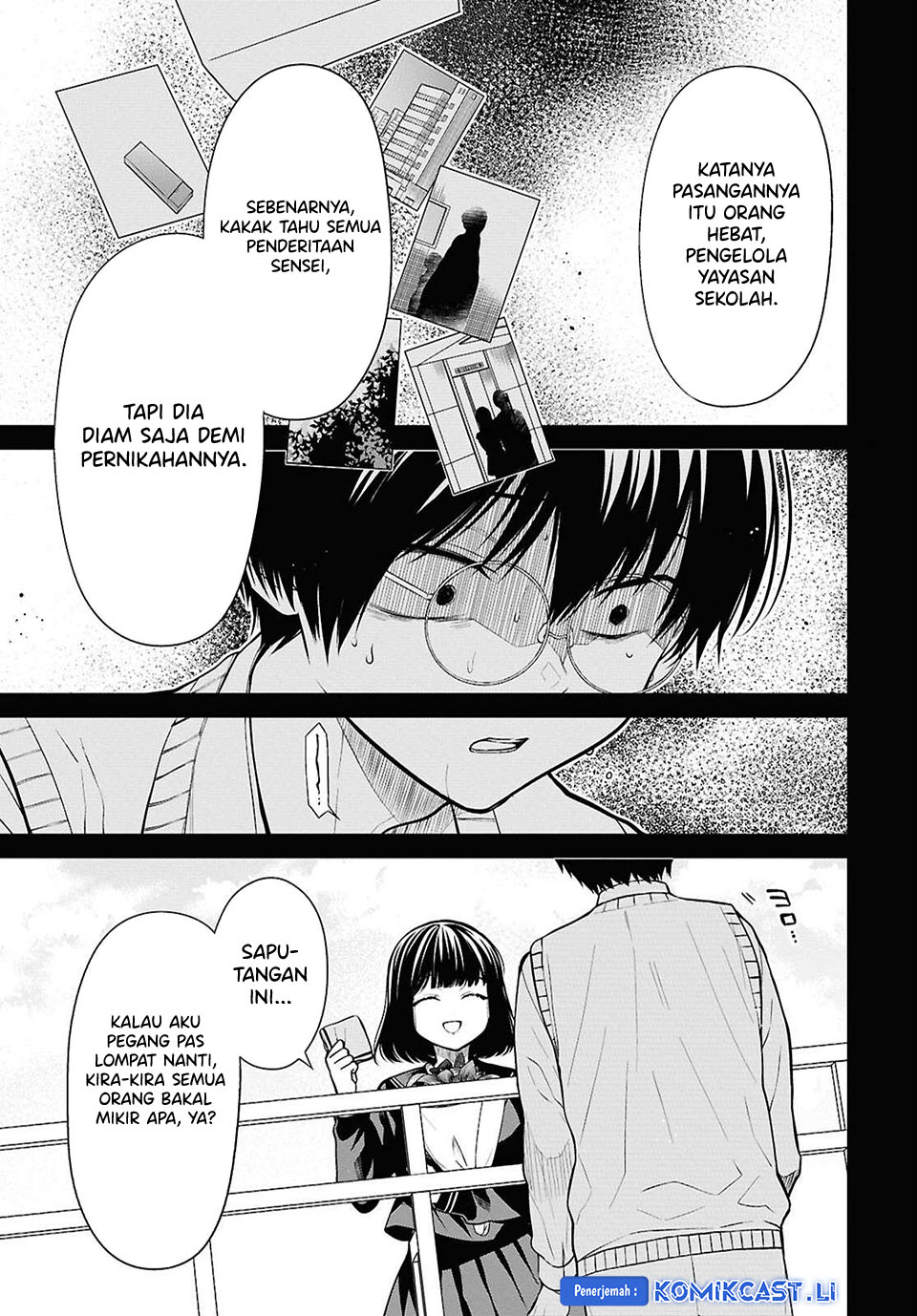 Dilarang COPAS - situs resmi www.mangacanblog.com - Komik 1 nen a gumi no monster 075 - chapter 75 76 Indonesia 1 nen a gumi no monster 075 - chapter 75 Terbaru 15|Baca Manga Komik Indonesia|Mangacan