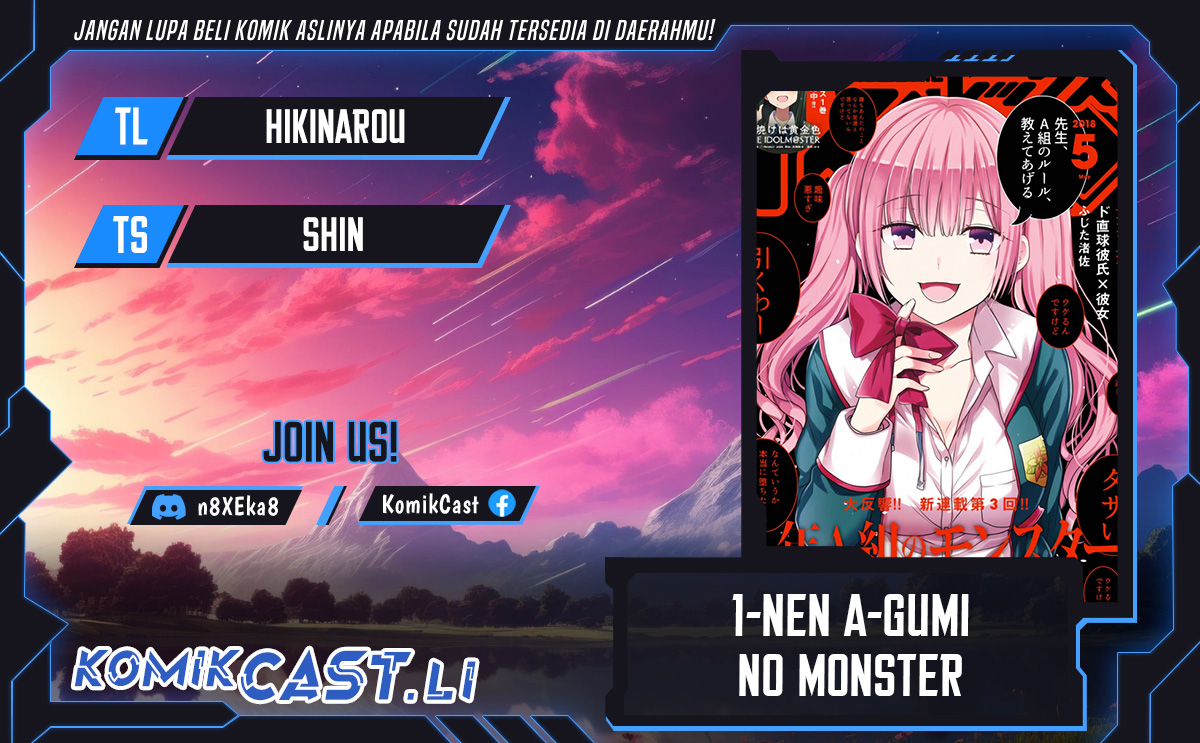 Dilarang COPAS - situs resmi www.mangacanblog.com - Komik 1 nen a gumi no monster 076 - chapter 76 77 Indonesia 1 nen a gumi no monster 076 - chapter 76 Terbaru 0|Baca Manga Komik Indonesia|Mangacan