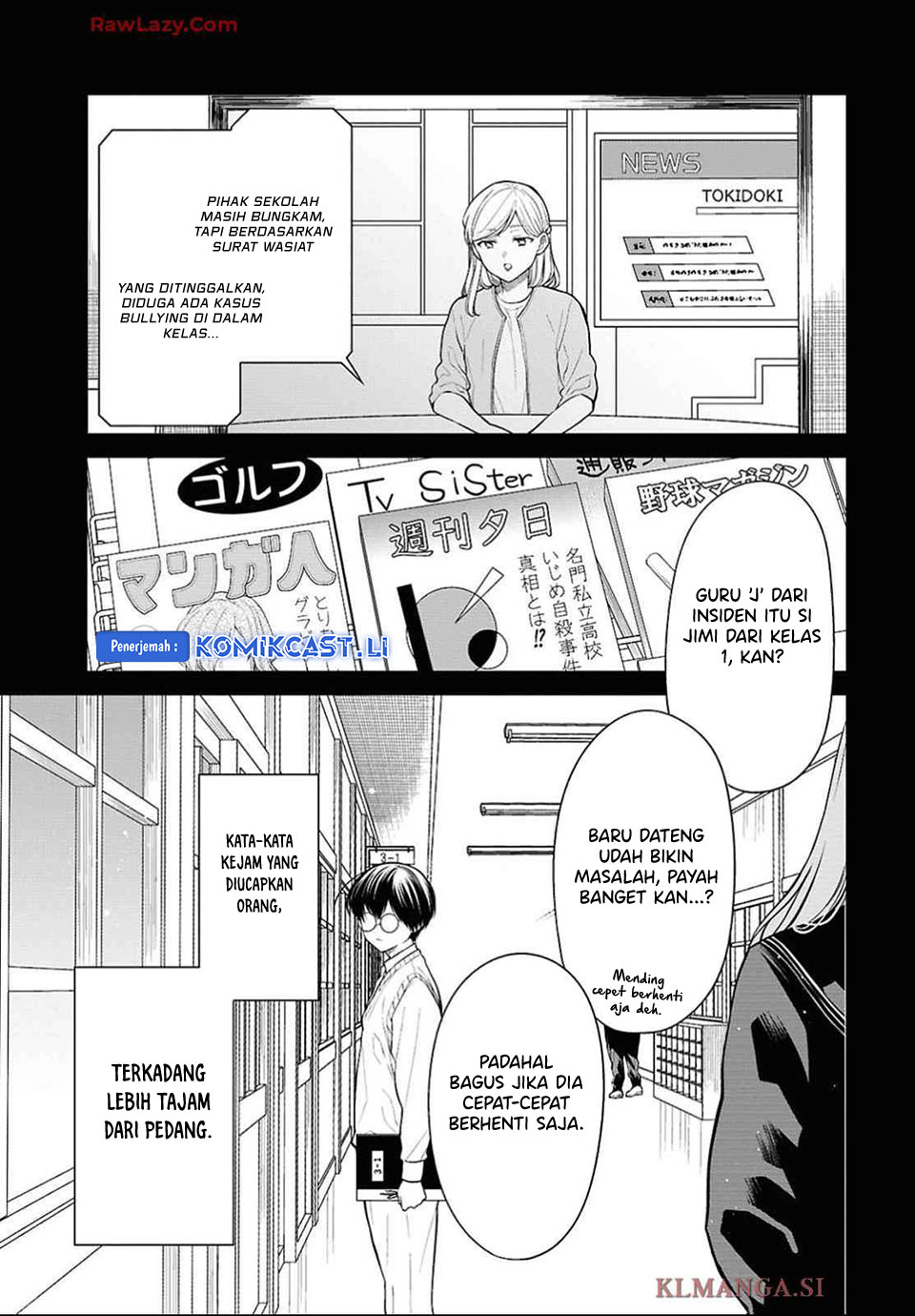 Dilarang COPAS - situs resmi www.mangacanblog.com - Komik 1 nen a gumi no monster 076 - chapter 76 77 Indonesia 1 nen a gumi no monster 076 - chapter 76 Terbaru 3|Baca Manga Komik Indonesia|Mangacan