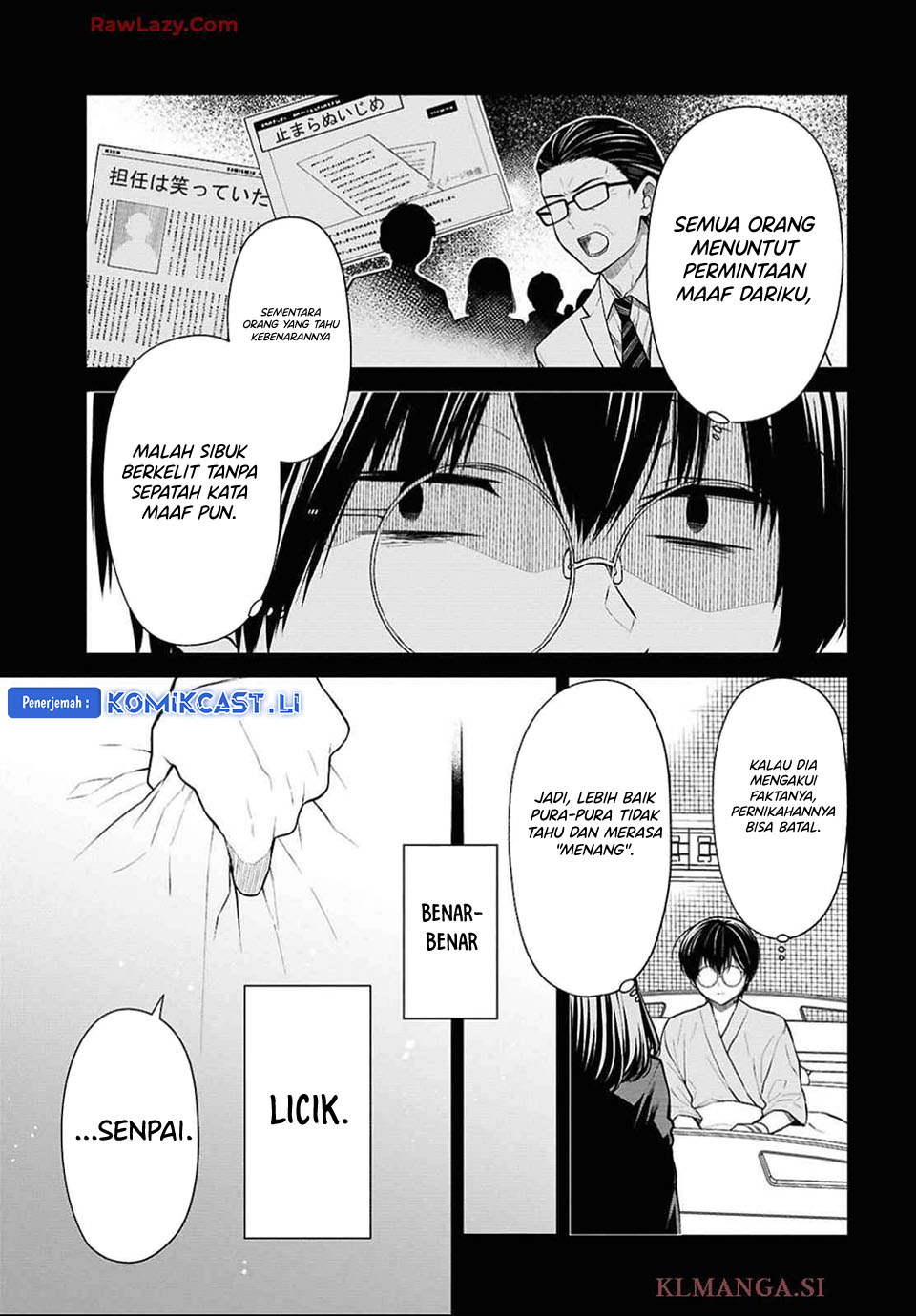 Dilarang COPAS - situs resmi www.mangacanblog.com - Komik 1 nen a gumi no monster 076 - chapter 76 77 Indonesia 1 nen a gumi no monster 076 - chapter 76 Terbaru 11|Baca Manga Komik Indonesia|Mangacan