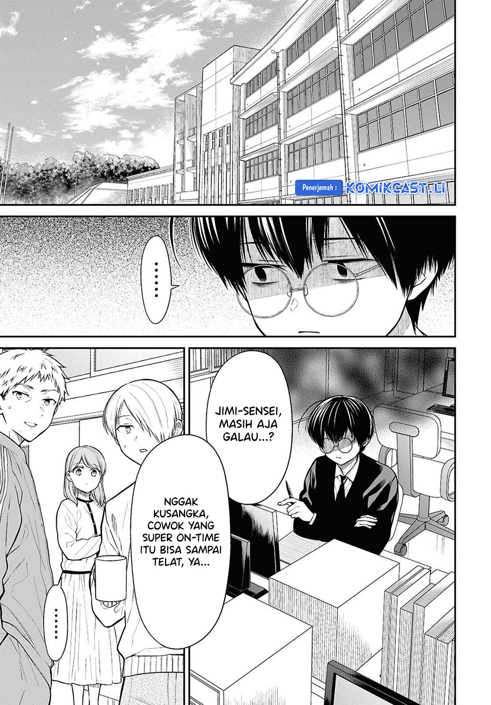 Dilarang COPAS - situs resmi www.mangacanblog.com - Komik 1 nen a gumi no monster 077 - chapter 77 78 Indonesia 1 nen a gumi no monster 077 - chapter 77 Terbaru 3|Baca Manga Komik Indonesia|Mangacan