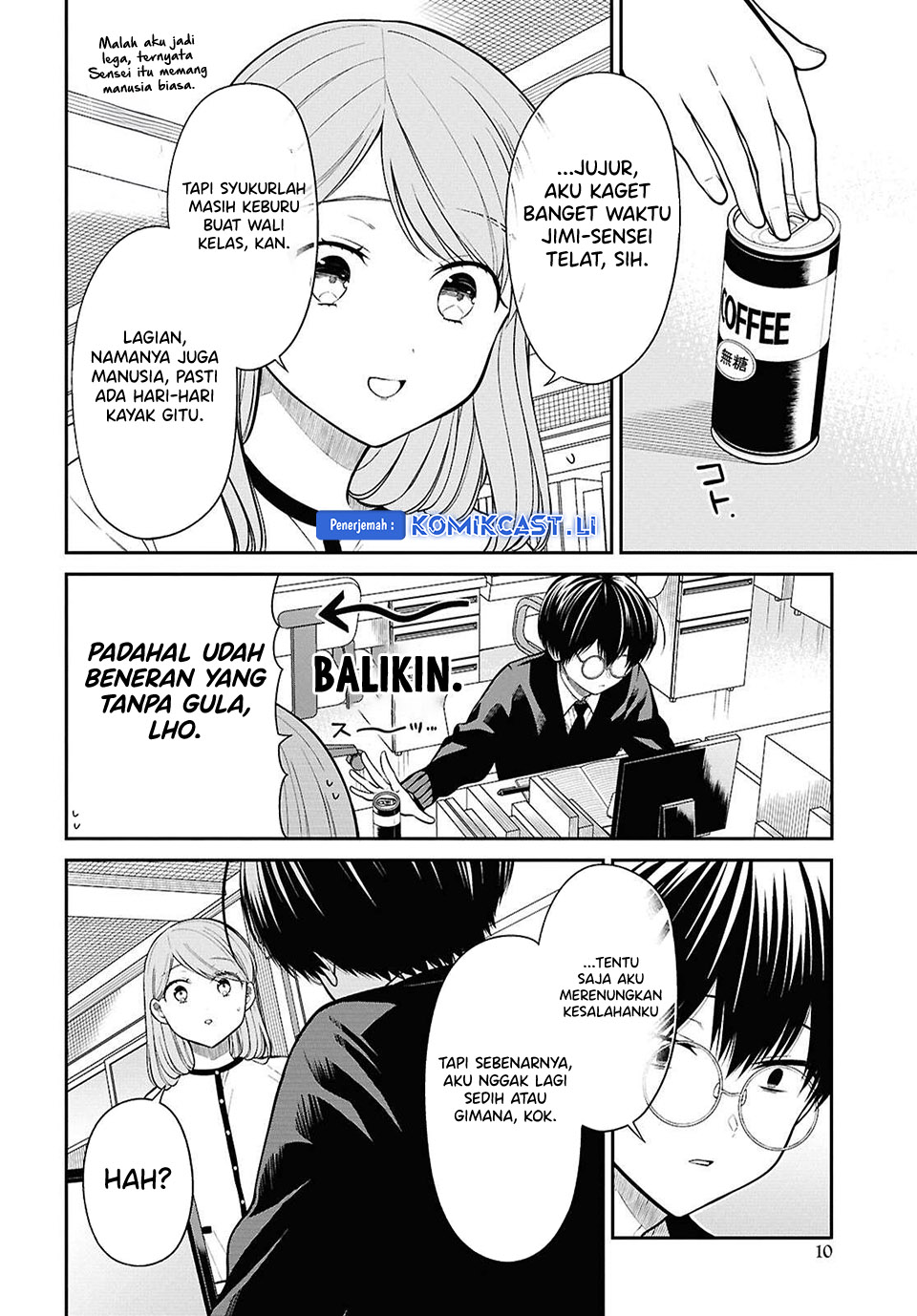 Dilarang COPAS - situs resmi www.mangacanblog.com - Komik 1 nen a gumi no monster 077 - chapter 77 78 Indonesia 1 nen a gumi no monster 077 - chapter 77 Terbaru 4|Baca Manga Komik Indonesia|Mangacan