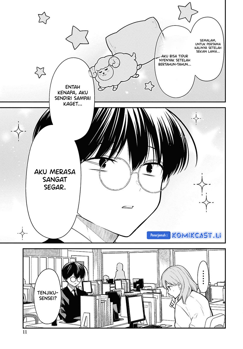 Dilarang COPAS - situs resmi www.mangacanblog.com - Komik 1 nen a gumi no monster 077 - chapter 77 78 Indonesia 1 nen a gumi no monster 077 - chapter 77 Terbaru 5|Baca Manga Komik Indonesia|Mangacan
