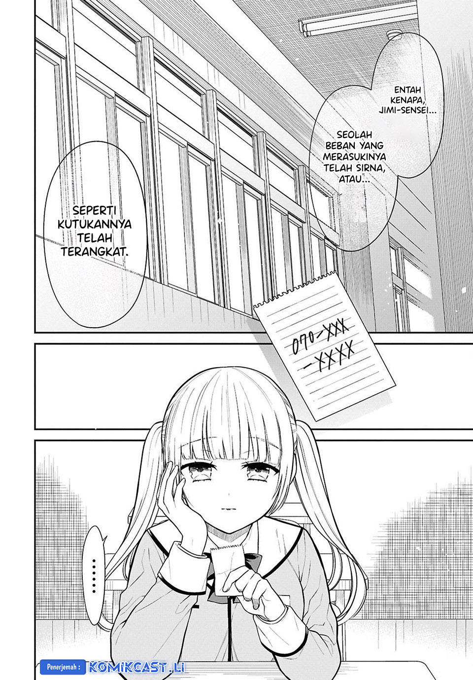 Dilarang COPAS - situs resmi www.mangacanblog.com - Komik 1 nen a gumi no monster 077 - chapter 77 78 Indonesia 1 nen a gumi no monster 077 - chapter 77 Terbaru 6|Baca Manga Komik Indonesia|Mangacan