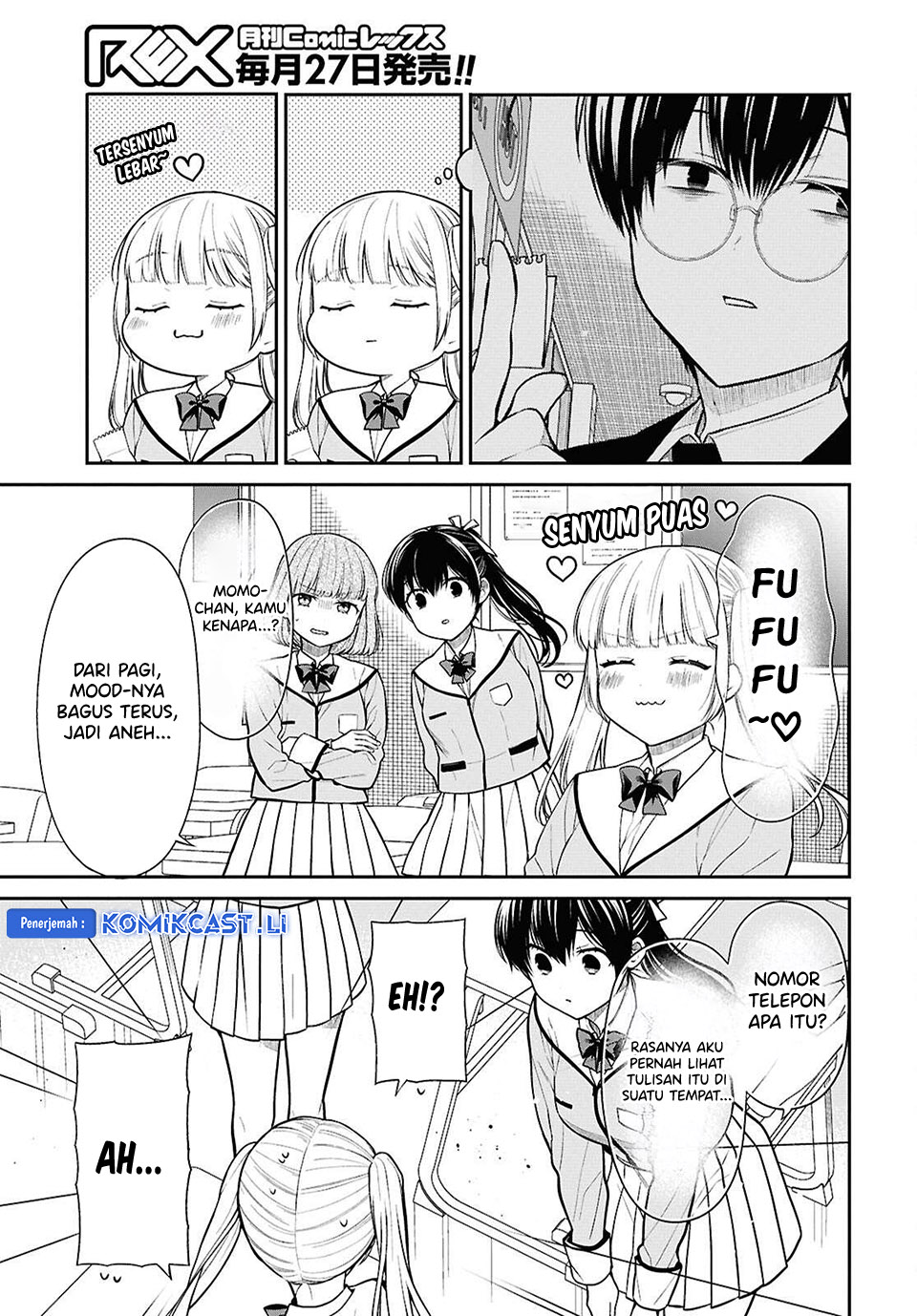 Dilarang COPAS - situs resmi www.mangacanblog.com - Komik 1 nen a gumi no monster 077 - chapter 77 78 Indonesia 1 nen a gumi no monster 077 - chapter 77 Terbaru 7|Baca Manga Komik Indonesia|Mangacan