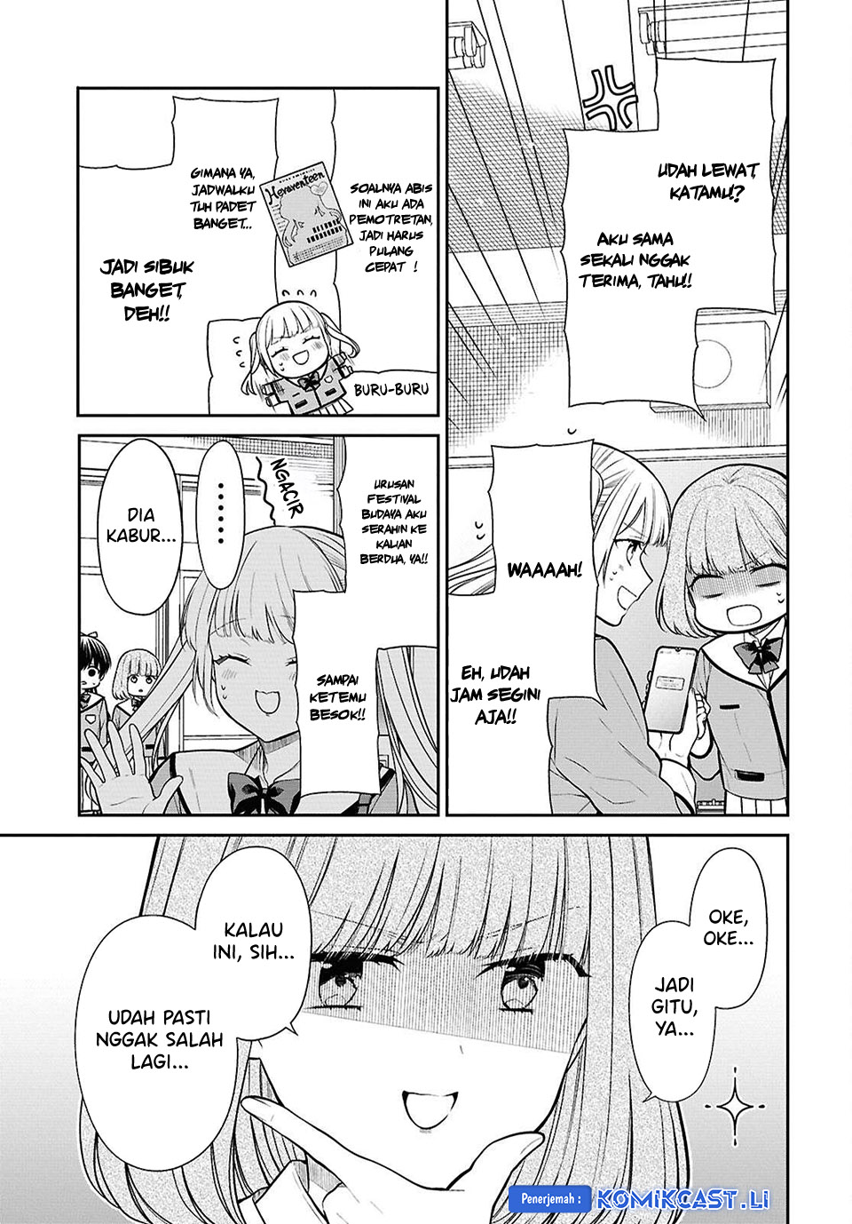 Dilarang COPAS - situs resmi www.mangacanblog.com - Komik 1 nen a gumi no monster 077 - chapter 77 78 Indonesia 1 nen a gumi no monster 077 - chapter 77 Terbaru 9|Baca Manga Komik Indonesia|Mangacan