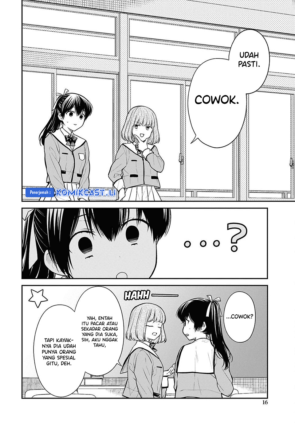 Dilarang COPAS - situs resmi www.mangacanblog.com - Komik 1 nen a gumi no monster 077 - chapter 77 78 Indonesia 1 nen a gumi no monster 077 - chapter 77 Terbaru 10|Baca Manga Komik Indonesia|Mangacan