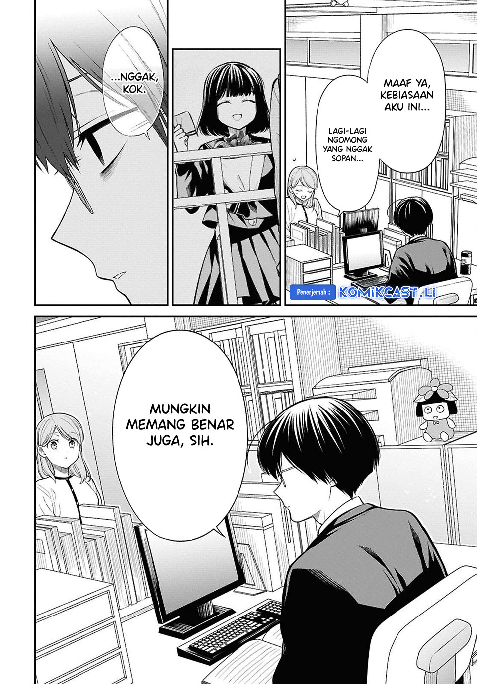 Dilarang COPAS - situs resmi www.mangacanblog.com - Komik 1 nen a gumi no monster 077 - chapter 77 78 Indonesia 1 nen a gumi no monster 077 - chapter 77 Terbaru 14|Baca Manga Komik Indonesia|Mangacan