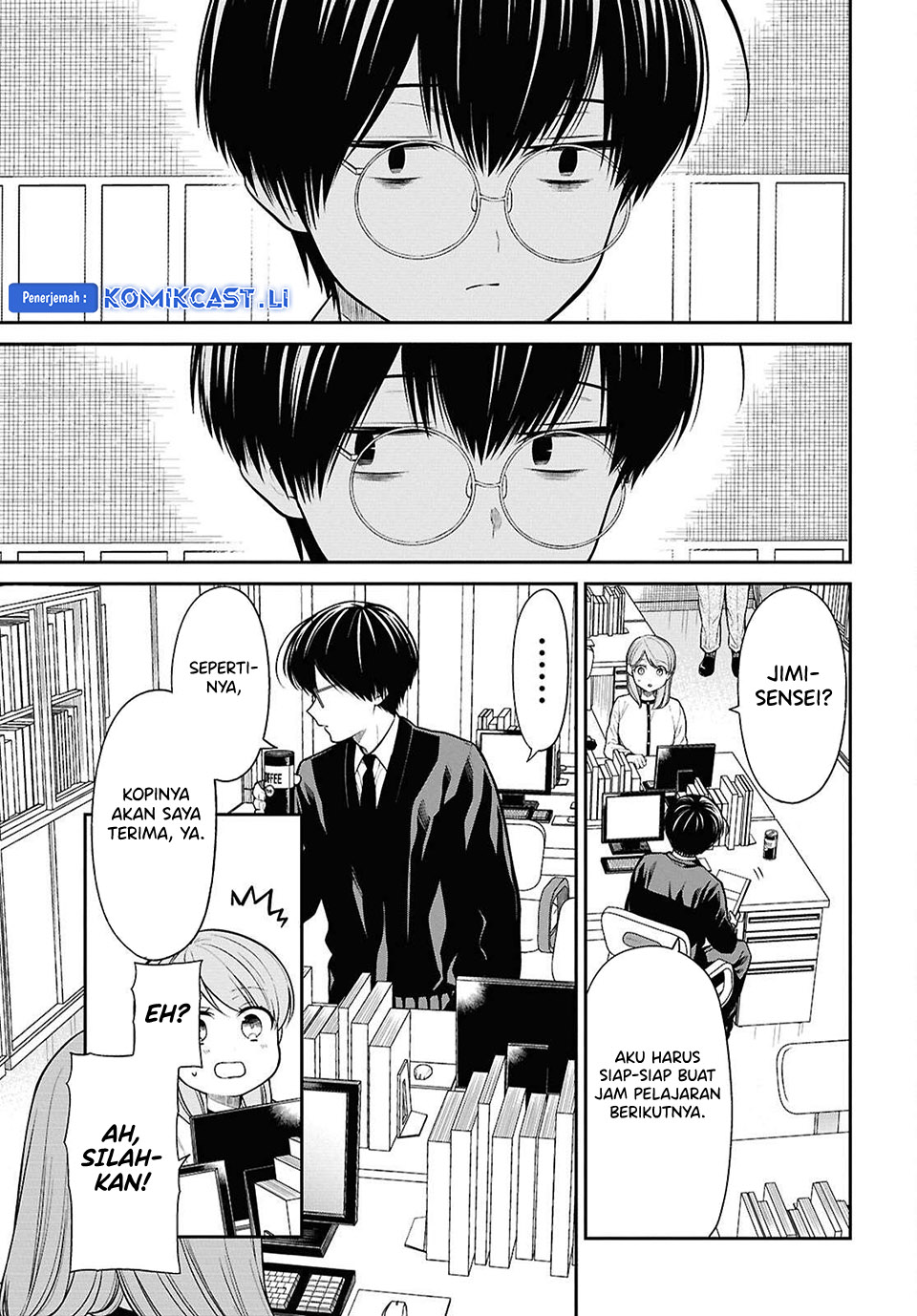 Dilarang COPAS - situs resmi www.mangacanblog.com - Komik 1 nen a gumi no monster 077 - chapter 77 78 Indonesia 1 nen a gumi no monster 077 - chapter 77 Terbaru 17|Baca Manga Komik Indonesia|Mangacan