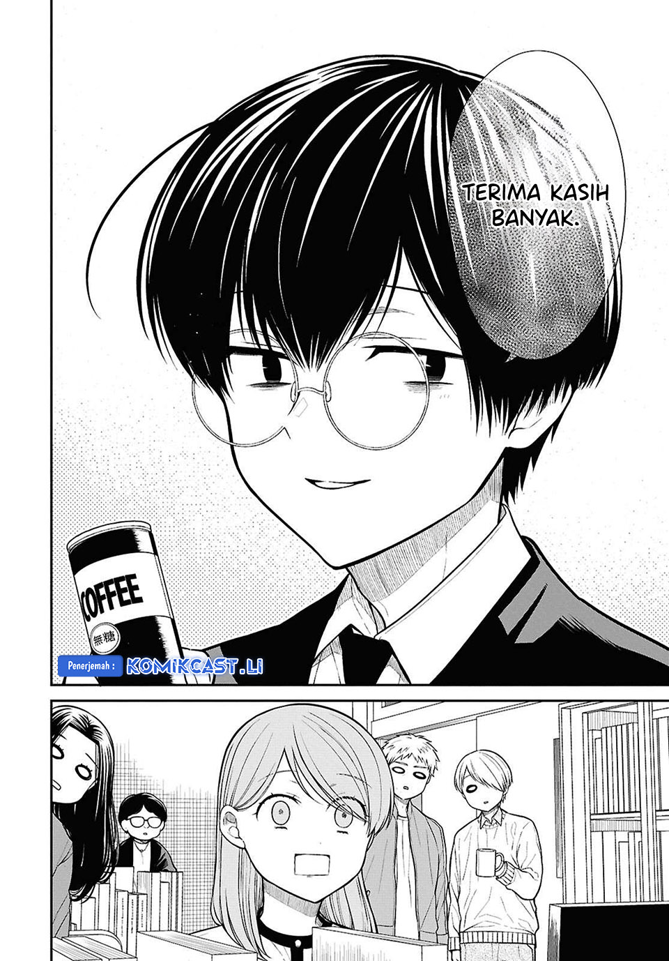 Dilarang COPAS - situs resmi www.mangacanblog.com - Komik 1 nen a gumi no monster 077 - chapter 77 78 Indonesia 1 nen a gumi no monster 077 - chapter 77 Terbaru 18|Baca Manga Komik Indonesia|Mangacan