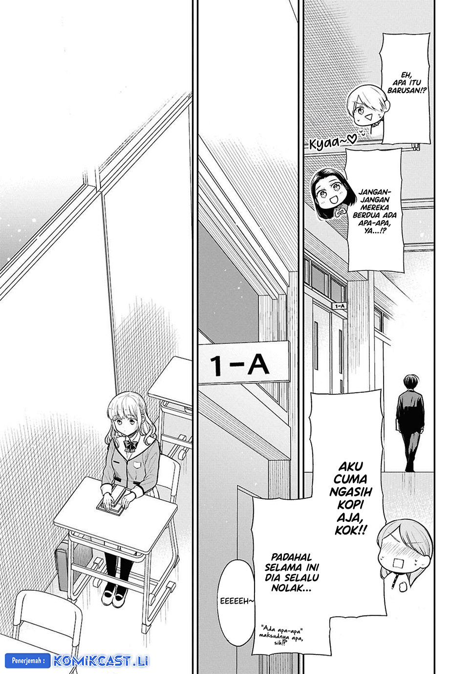 Dilarang COPAS - situs resmi www.mangacanblog.com - Komik 1 nen a gumi no monster 077 - chapter 77 78 Indonesia 1 nen a gumi no monster 077 - chapter 77 Terbaru 19|Baca Manga Komik Indonesia|Mangacan