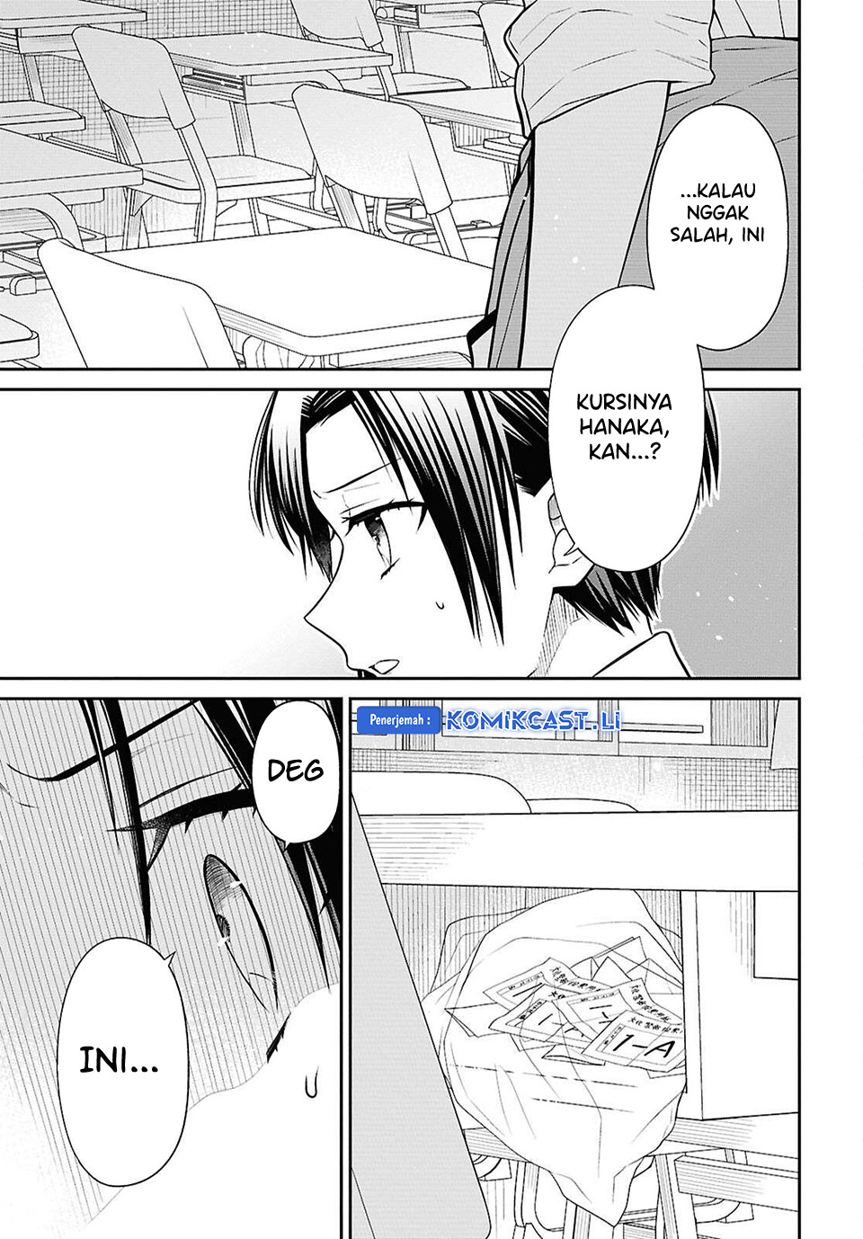 Dilarang COPAS - situs resmi www.mangacanblog.com - Komik 1 nen a gumi no monster 077 - chapter 77 78 Indonesia 1 nen a gumi no monster 077 - chapter 77 Terbaru 23|Baca Manga Komik Indonesia|Mangacan