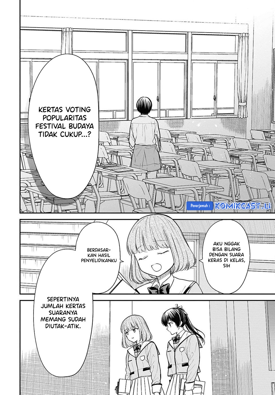 Dilarang COPAS - situs resmi www.mangacanblog.com - Komik 1 nen a gumi no monster 077 - chapter 77 78 Indonesia 1 nen a gumi no monster 077 - chapter 77 Terbaru 24|Baca Manga Komik Indonesia|Mangacan