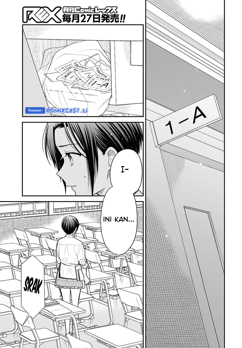 Dilarang COPAS - situs resmi www.mangacanblog.com - Komik 1 nen a gumi no monster 078 - chapter 78 79 Indonesia 1 nen a gumi no monster 078 - chapter 78 Terbaru 3|Baca Manga Komik Indonesia|Mangacan